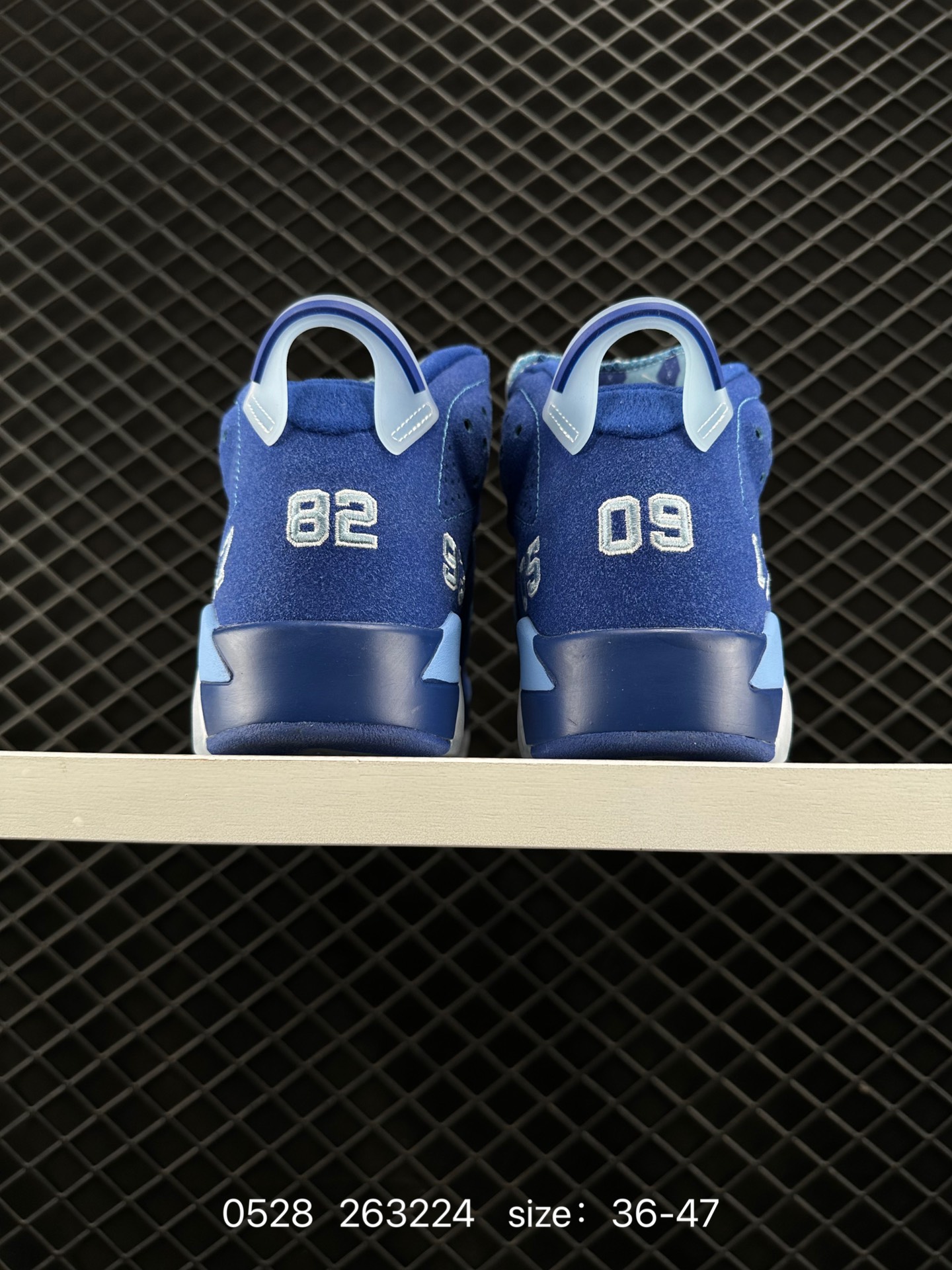 Nike Air Jordan 6 Retro